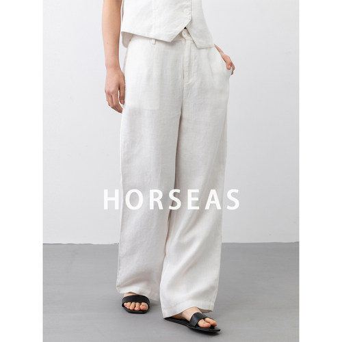 海边的马/HORSEAS汉麻阔腿长裤