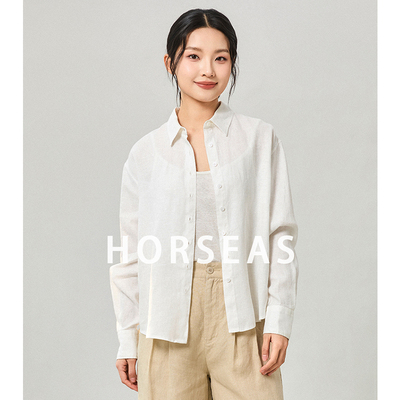 海边的马/HORSEAS汉麻重磅衬衫