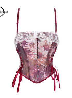 Dynastique鱼骨吊带胸衣塑身上衣蕾丝提花古着时尚性感复古御姐风