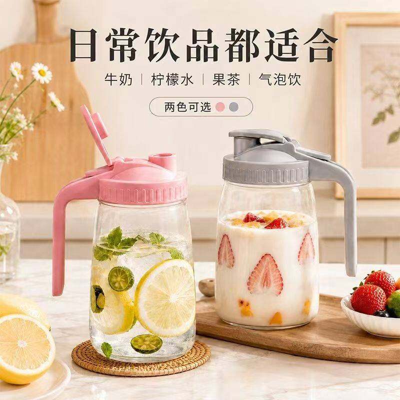 高硼硅耐冷饮壶1000ml