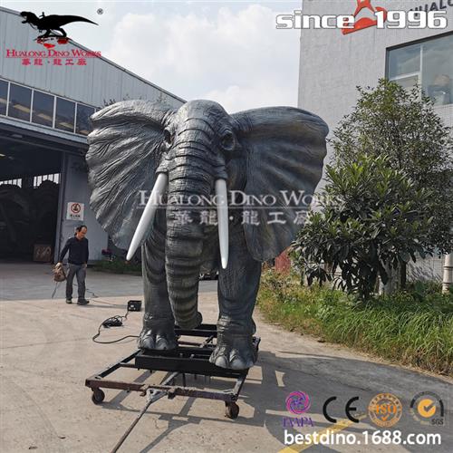仿真动物模型制作工厂户外机械电动非洲大象景区火热引流产品.