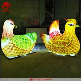 置 防水发光玻璃钢灯模型动物摆件鸳鸯内透光树脂彩灯室外夜游装