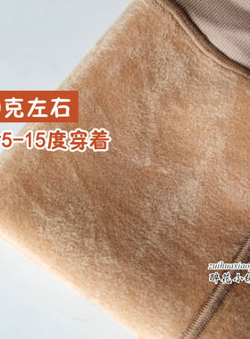 秋冬季加绒加厚银丝亮晶晶丝袜连裤女珠光亮面打底裤W爆闪亮丝闪