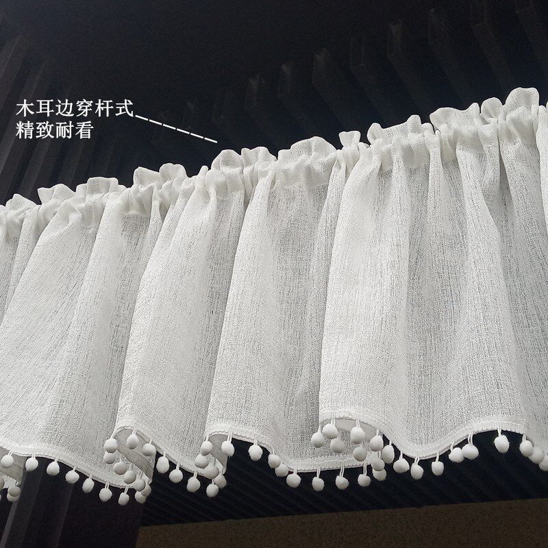 小清新品可爱吊球加厚白纱短帘门帘小窗帘半帘咖啡帘X橱柜装饰帘