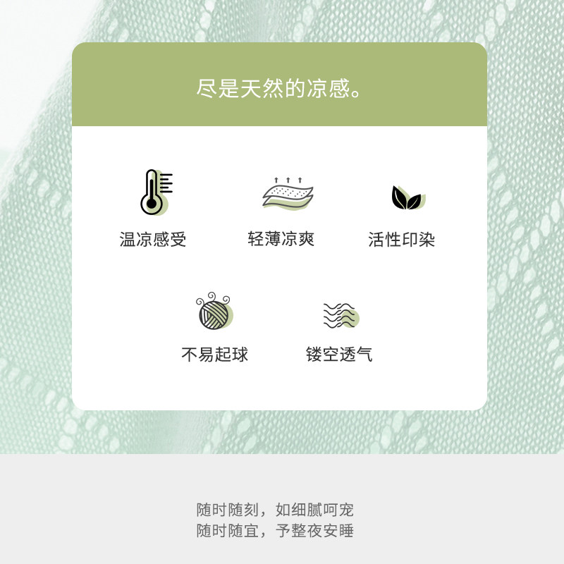 婴儿盖毯竹纤维竹丝毯夏季薄款z小被子空调被儿童幼儿园午睡毯凉