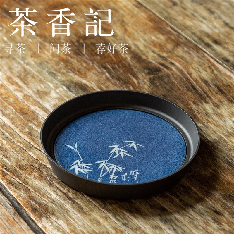 茶香记 洒蓝 文竹壶承 s手工吹釉 浓艳吸睛 蓝白相衬 干泡盘点心