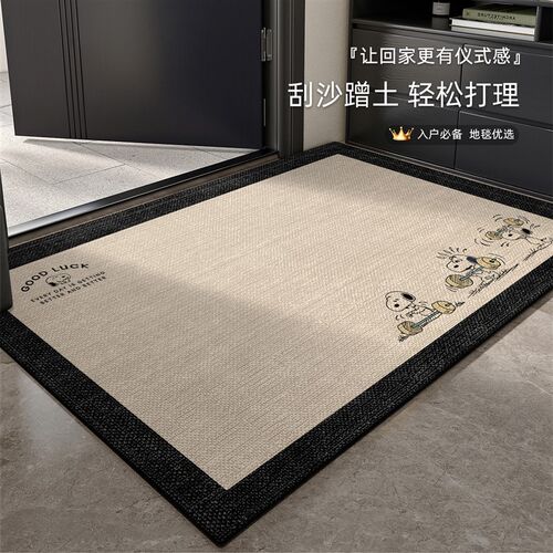 入户门地垫玄关免洗耐p脏脚垫进门门口室内卡通童趣防滑垫子好打