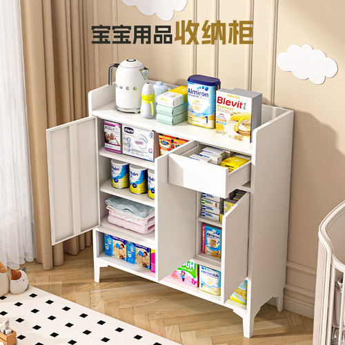 婴幼儿喂养台儿h童玩具收纳柜家用落地储物柜宝宝奶粉整理架置物