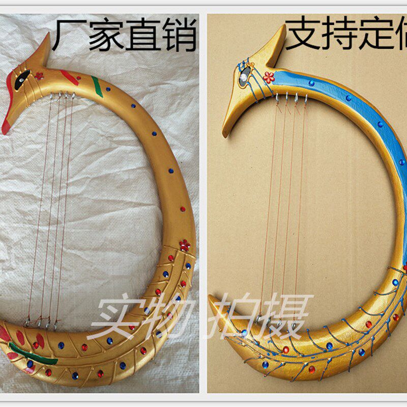 敦煌飞天舞蹈表演箜篌道具竖琴凤凰古J琴仿真孔雀琴唐宫夜宴道具