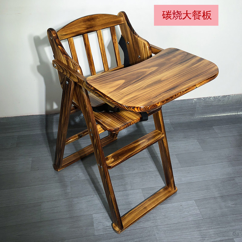 酒店宝宝餐椅饭店儿童餐桌可折叠BB凳吃饭座椅实木凳X安全婴儿餐