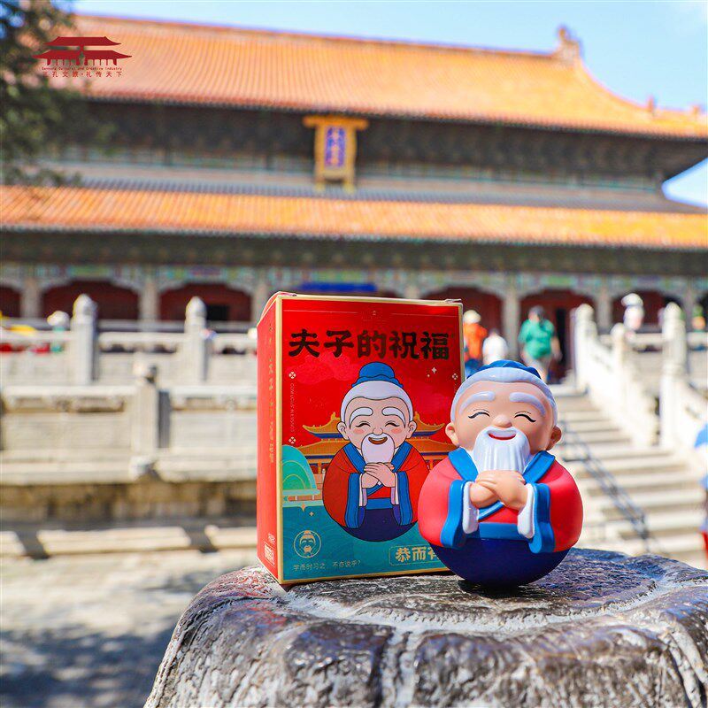 曲阜孔庙文创纪念品礼品夫子的z祝福金榜题名逢考必过不倒翁摆件