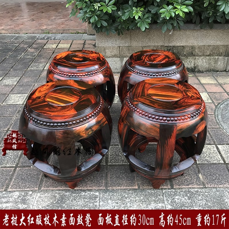 交趾黄檀a客厅中式鼓凳实木换鞋凳红木圆凳老挝大红酸枝木古筝凳