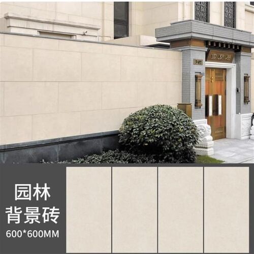 仿葡萄牙米黄pc砖景l墙砖干挂幕墙18MM厚600*1200PC砖仿石外墙砖