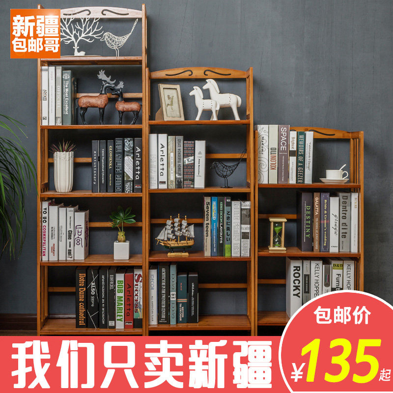 新疆包邮哥百货简易书架收纳置z物架现代落地儿童学生用桌上小书