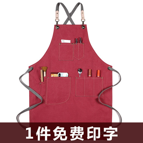 全棉加厚帆布定制围裙印logo咖啡师奶茶店N美甲花艺餐厅男女工作