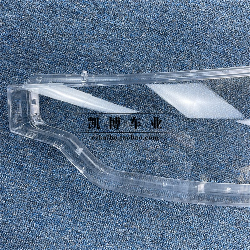 适用于KIAK3客厅k灯罩 12-15款K3前大灯透明灯罩 客厅灯壳 PC面罩