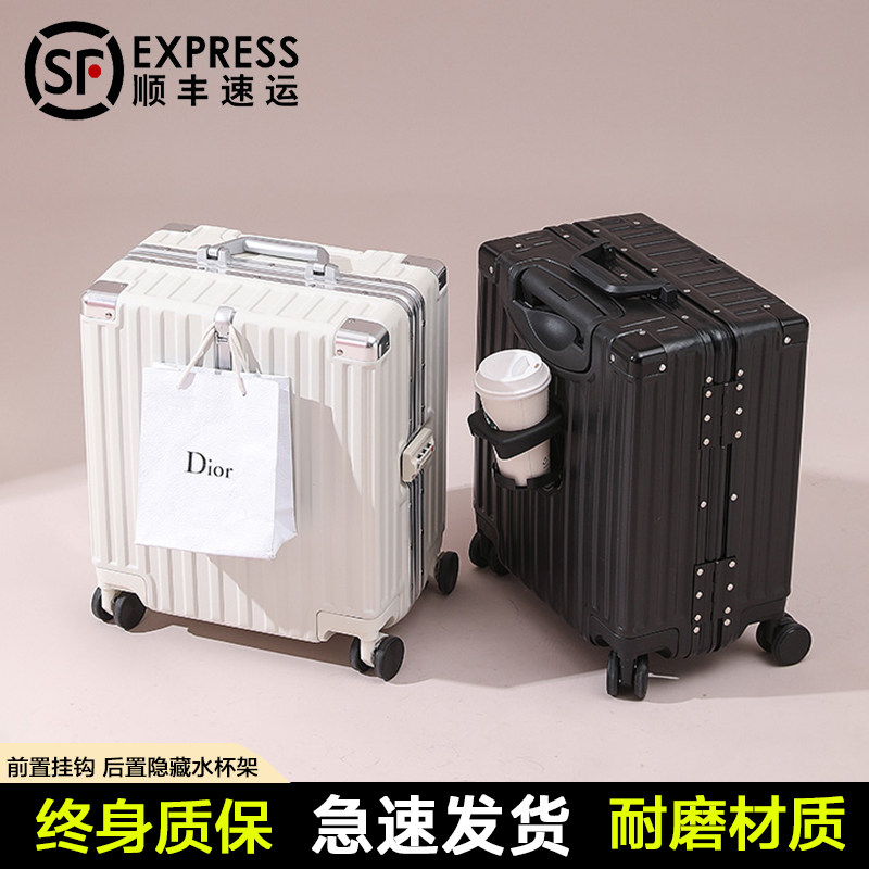 行李箱女2024新款小型轻便18寸登机箱拉杆箱旅R行密码皮箱子男学