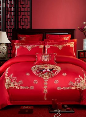 100支全棉长绒棉婚庆四u件套结婚喜被子大红色新婚礼床上用品
