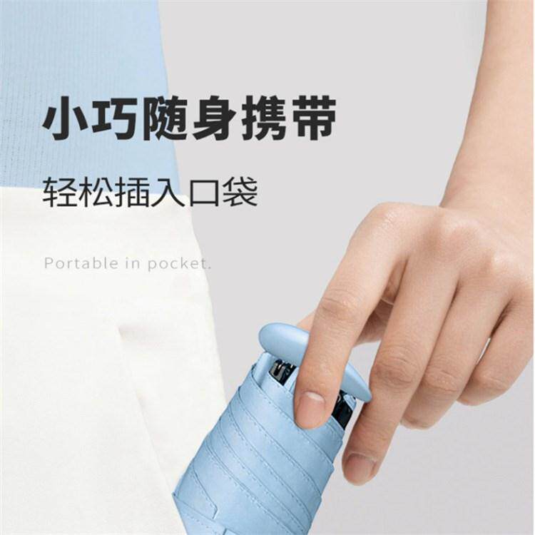 轻艺超级迷你拇指伞晴雨伞超小便携抗风J防水遮阳伞多层隔热轻巧,婴童用品,儿童雨伞/防晒伞,淘宝优惠券,粉丝福利购,淘宝优惠卷