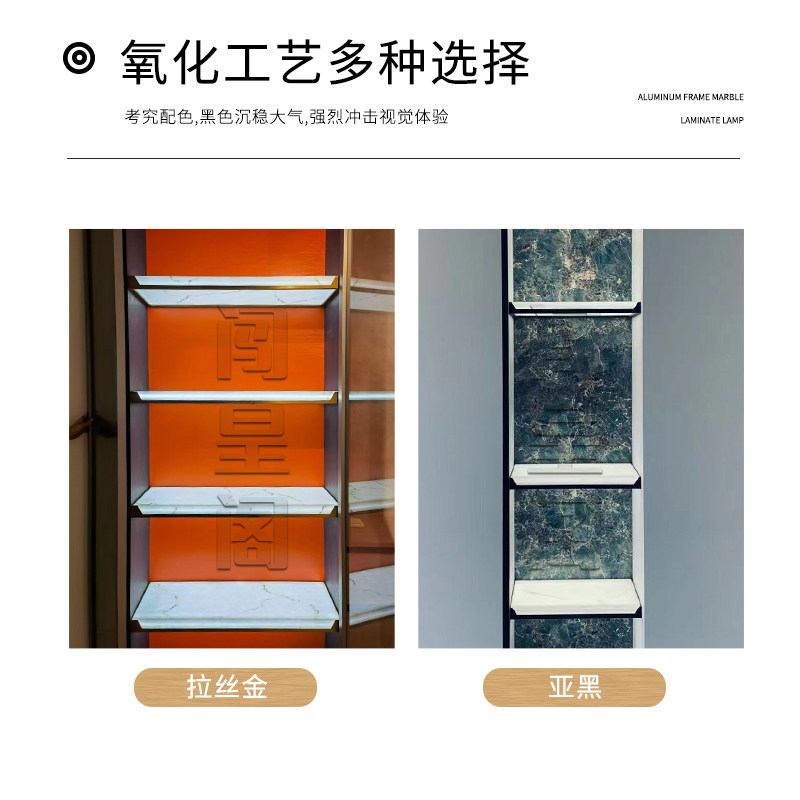 透光板双面透光层板物架过道灯柱可定制吧台桌子S仿云石灯光背景