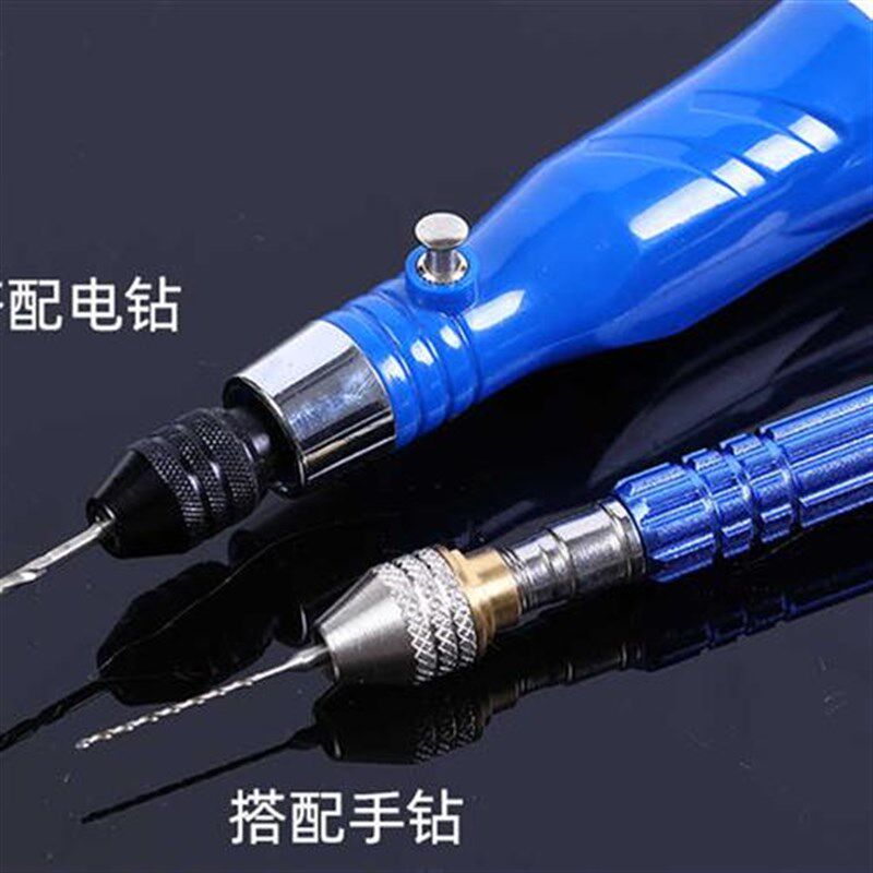 2.35定柄加长k麻花小钻头核雕木工文玩珍珠电钻牙机打孔针钻孔套