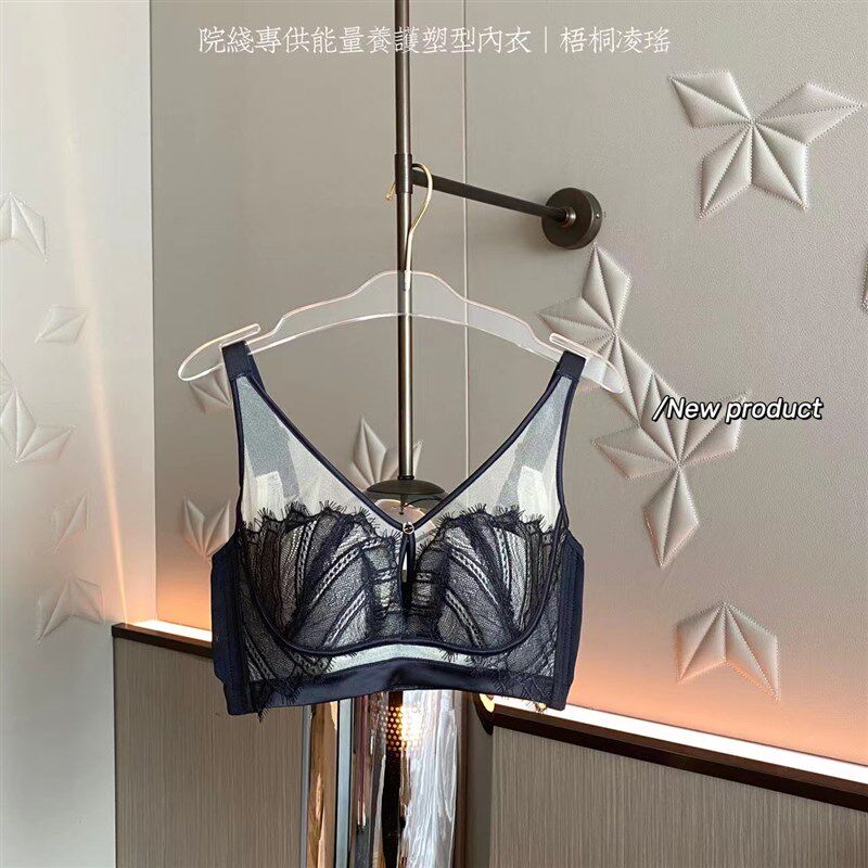 夏季超薄内衣女薄款n大胸显小胸软钢圈聚拢收副乳防下垂文胸罩套