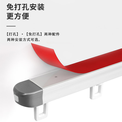 免打孔铝合金窗帘轨道顶装侧y装导轨窗帘杆单轨直轨静音伸缩滑轨