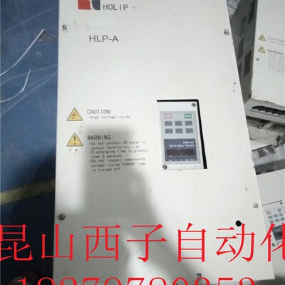 海利普变频器 HLP-A 4p5KW 380V HLPA004543B  成色好  有现货