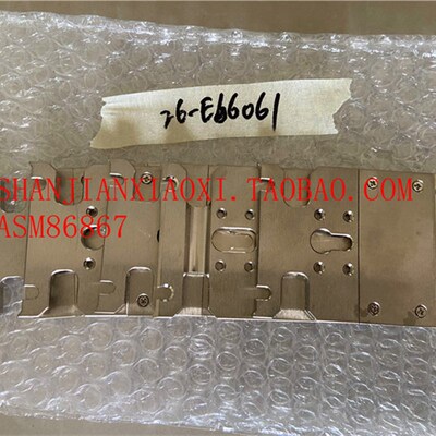 26-E66061 71-100o67联轴节   53-00148  02-53569 24-01709  议