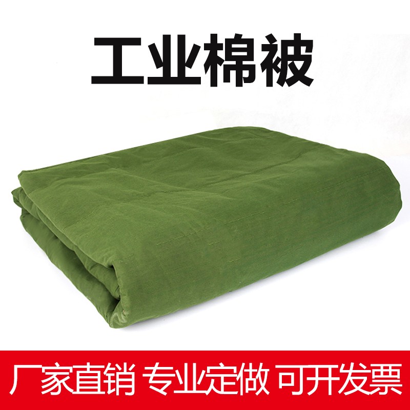 定做帆篷布d牛津布棉门帘桥梁工程挡风保温保暖工业棉被防雨加厚