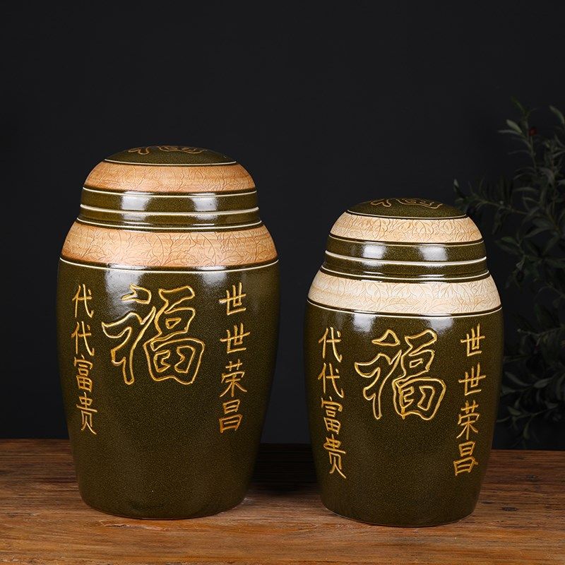 陶瓷骨灰盒棺材坛子茶叶末u罐盅迁坟捡骨大号男女用款寿盒殡葬用
