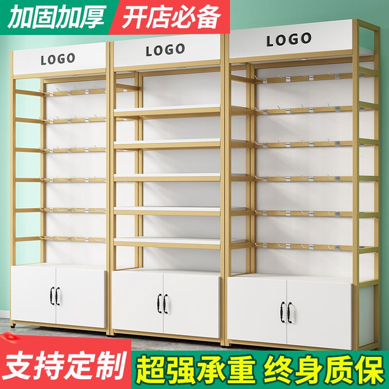 手机配件a展示架超市便利店小卖部货架置物架文具零食店产品展示