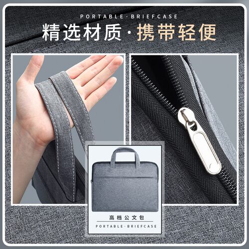 公文包定制帆布拉链式文件包定做男士商务手提袋大容量女会议资料