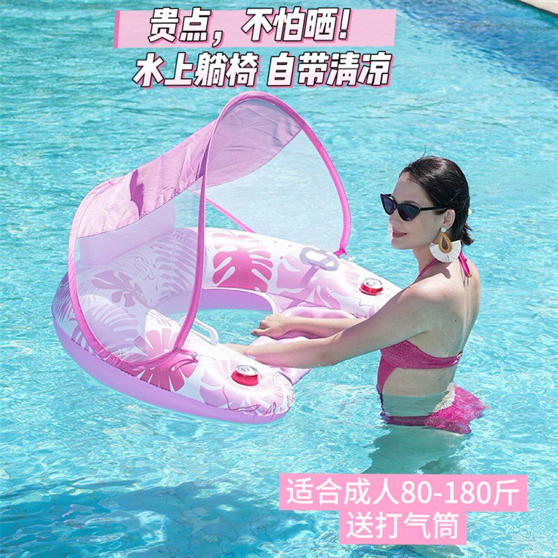 可拆卸遮阳棚充气树叶游泳浮排成人E游泳圈加厚充气浮床带遮阳蓬