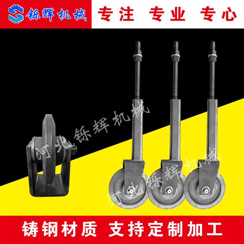 农业收割导向轮爬山虎p引导轮履带车涨紧轮运输车顶带方向轮耕地
