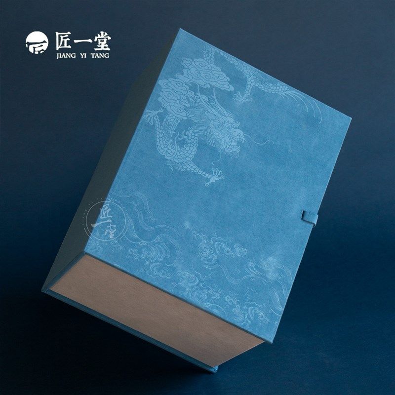 匠一堂新品绒布翻盖礼盒风u云陶瓷茶叶罐空罐茶叶礼盒包装送礼高