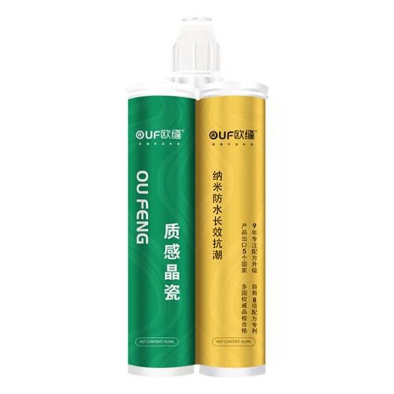 美缝剂瓷砖地砖专用家用防水n清洁施J工工具缝隙填缝剂美缝胶