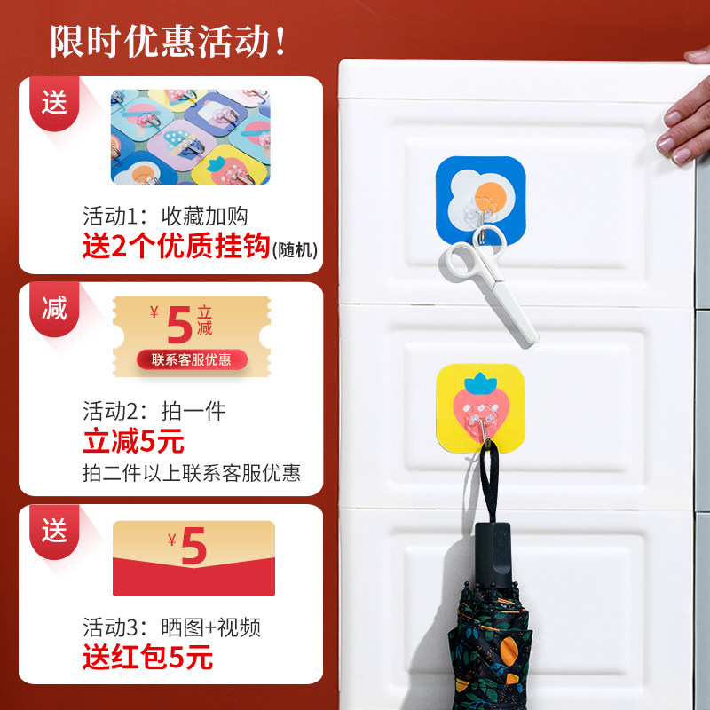 40/45宽收纳柜抽屉式 塑料卫z生间储物柜卧室床头夹缝厨房缝隙整