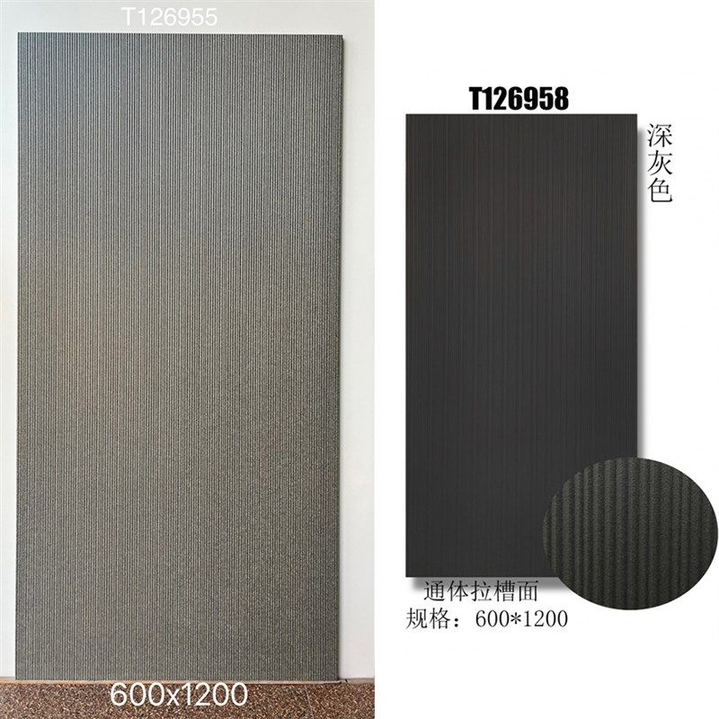 600X1200防滑仿古砖深灰色凹C凸感地砖酒店背景墙拉槽瓷砖意式地