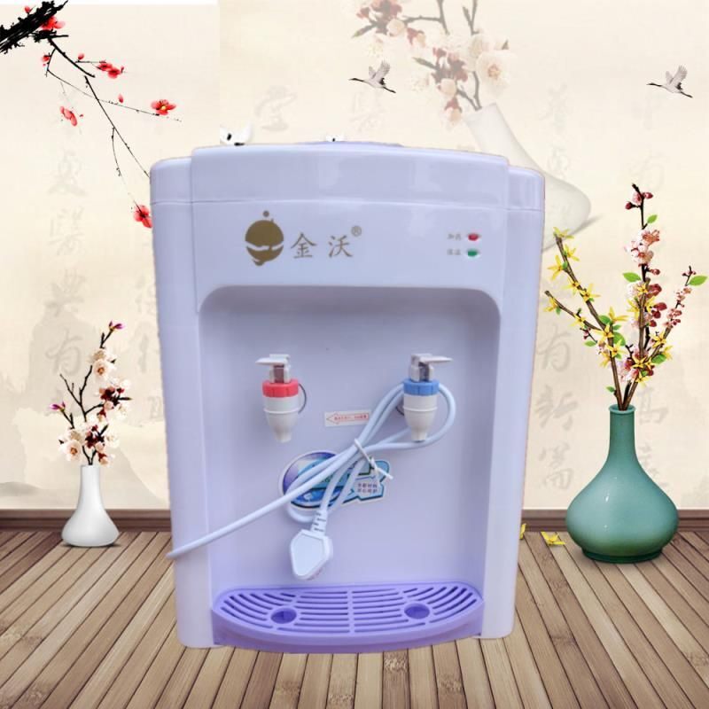 饮水机迷你型家用桌面台s式制冷小型冷热迷你温热小节能冰温热
