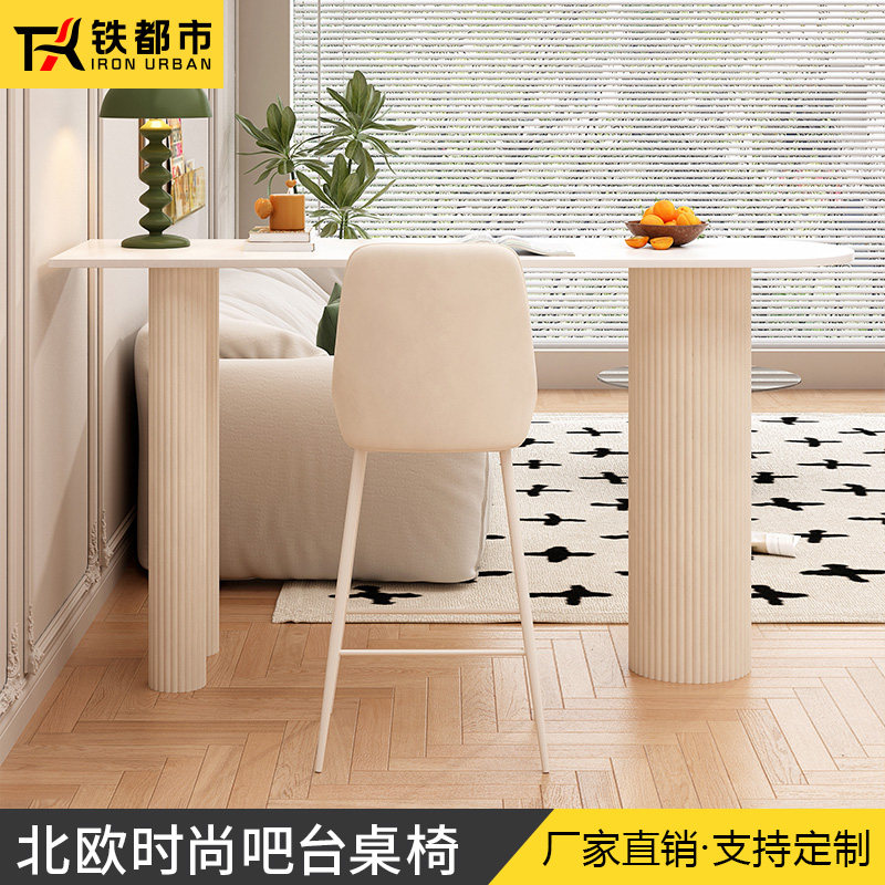 小吧台桌家用高脚奶油风现代简约书小户I型长条岛台纯白岩板餐桌