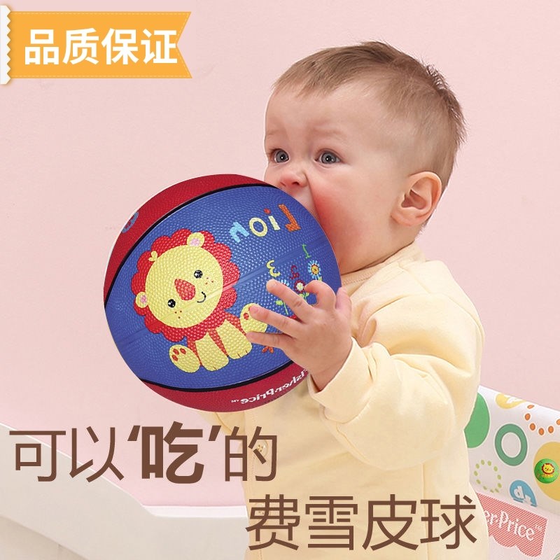 卡通小皮球儿童弹力球拍拍球类玩具幼儿G园专用宝宝S婴儿玩具0-5