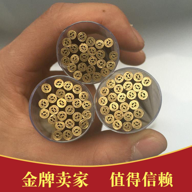 2.0小孔机铜管多孔黄铜1.0-3.0*500穿孔J机电极铜管2.5铜管空心1.
