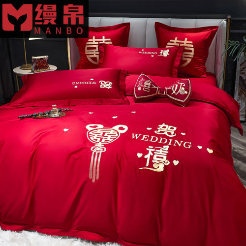 婚庆四件套婚嫁新k婚床品刺绣被套红色结婚礼婚房婚床喜庆中式套