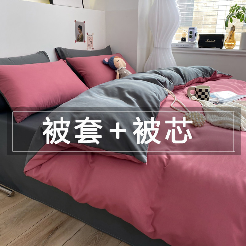 军绿色被套e含被芯一体可拆洗两件套学生宿舍单人保暖棉被春秋被