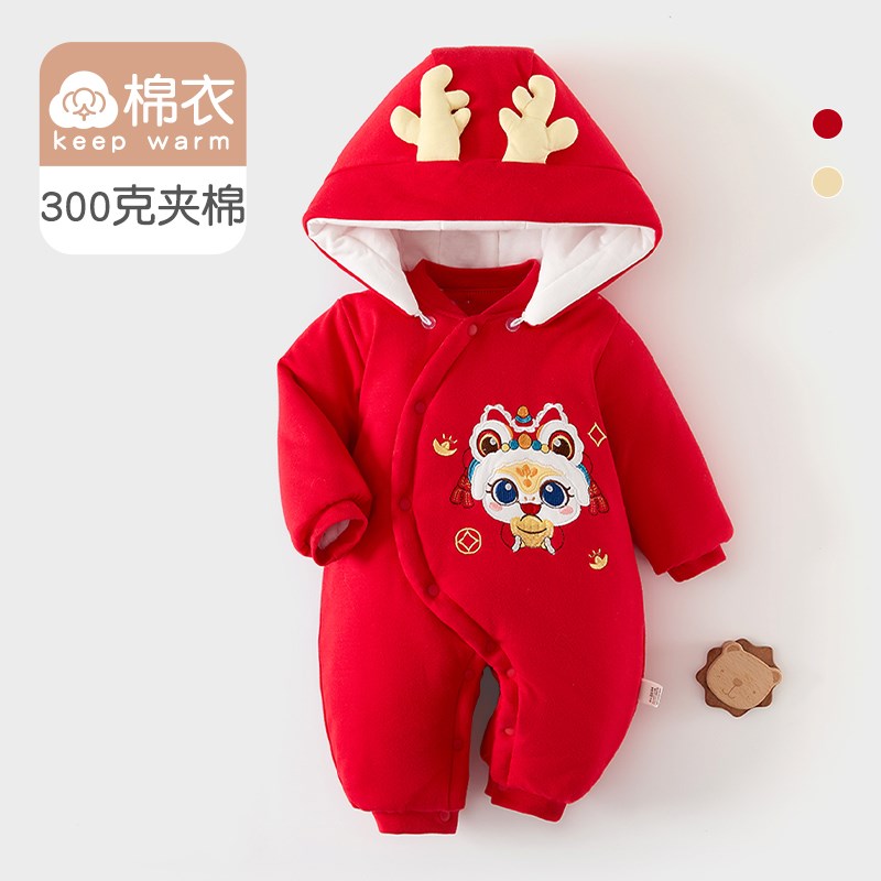 婴儿新年服冬款棉服a类宝宝3x00g夹棉偏扣连体衣新生儿大红外穿服