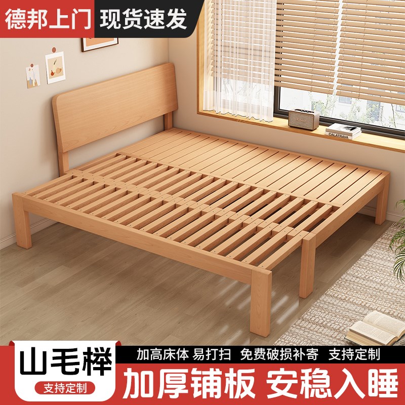 榉木半伸缩沙发床折叠两用小户型榻榻F米地台床实木抽拉推拉伸缩