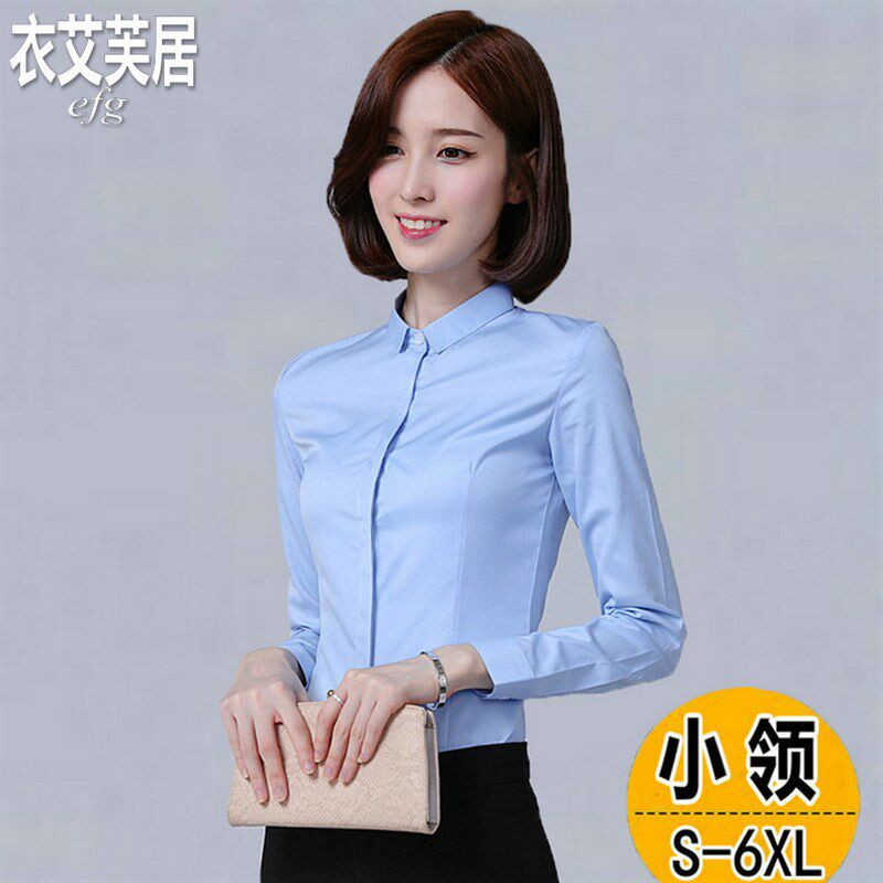 衬衫女长袖职业加绒工作服加厚保B暖大码工装白正装新款小领棉衬