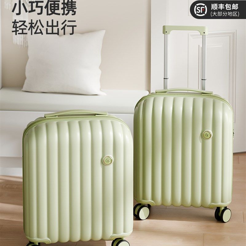 哈比树儿童行李箱推车18寸拉杆箱男孩女孩小O型旅行箱子可坐可登