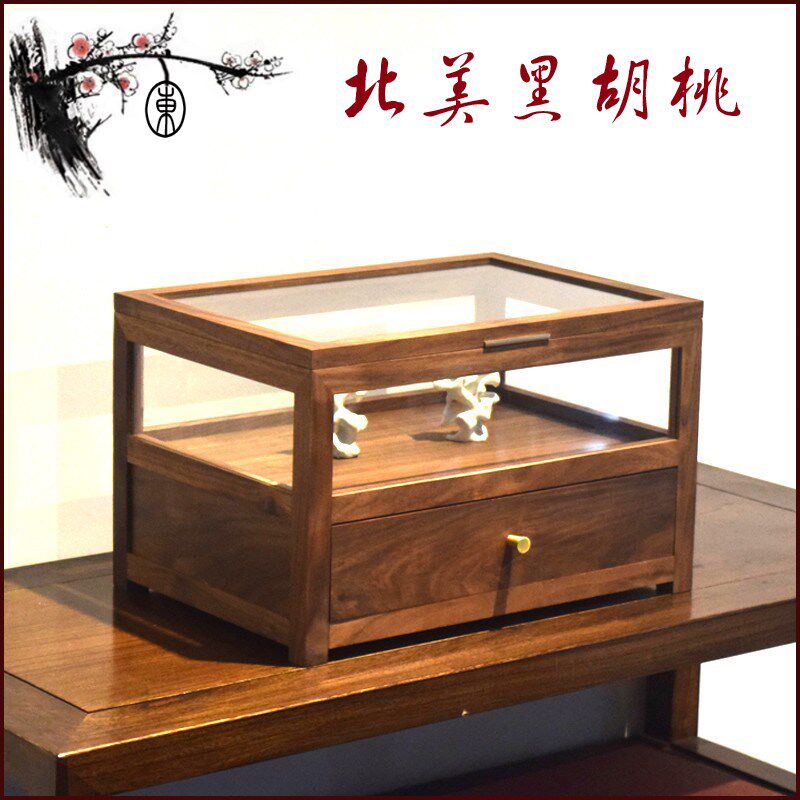 北美黑胡桃五面玻璃透明展示盒收纳盒手表L盒摆件盒防尘手伴玩偶